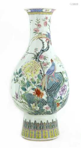 A Chinese famille rose vase,