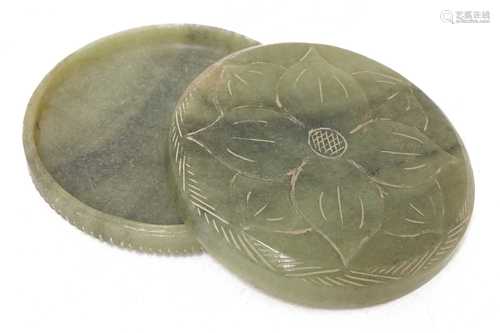 A Chinese jade box and cover,