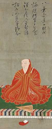 A Japanese hanging scroll,