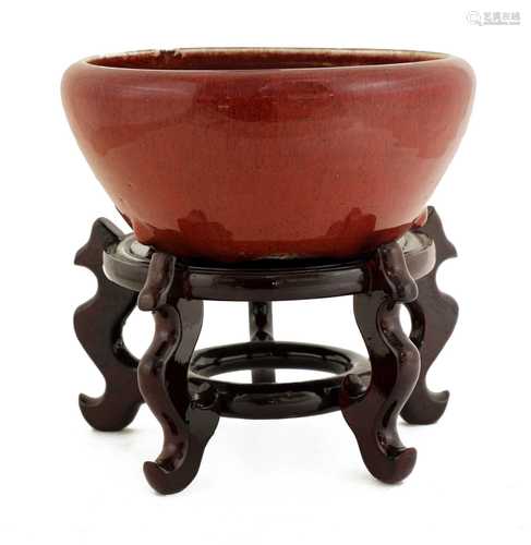 A Chinese flambé-glazed bowl,