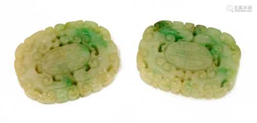 A pair of Chinese jadeite pendants,