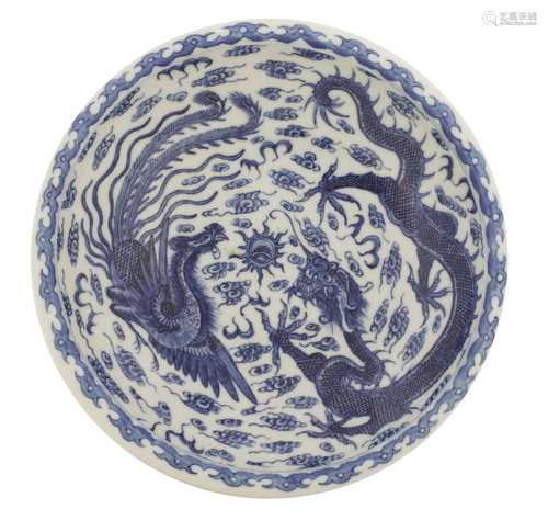 A Chinese blue and white brush washer,