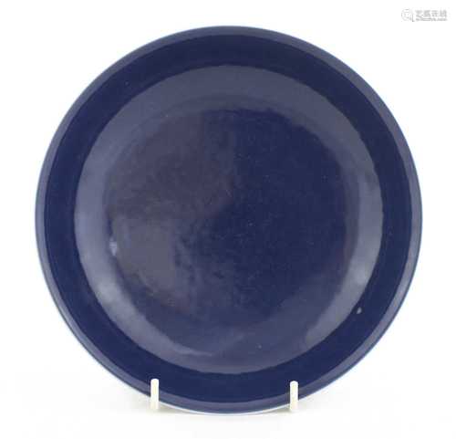 A Chinese blue-glazed plate,