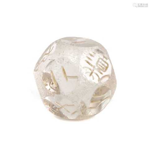 A Chinese rock crystal dice,