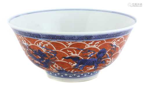 A Chinese blue and white and iron-red bowl,