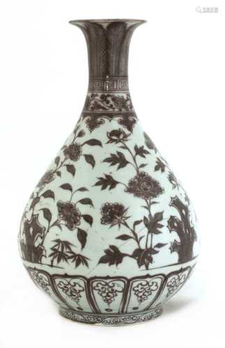 A Chinese underglaze copper-red 'yuhuchun' vase,