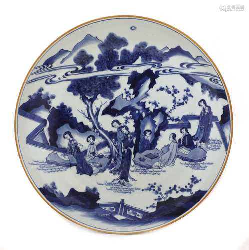 A Chinese blue and white charger,