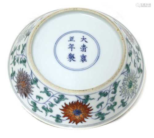 A Chinese doucai plate,