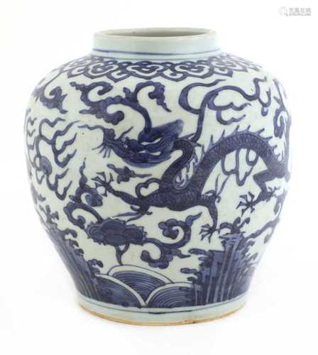 A Chinese blue and white jar,