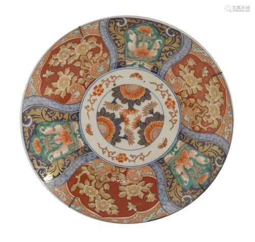 A Japanese Imari charger,