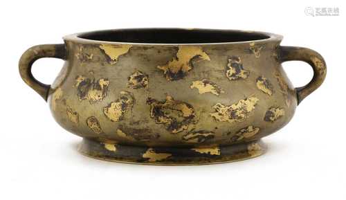 A Chinese gilt-bronze incense burner,