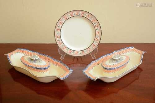 A pair of Wedgwood creamware radish boats and covers,
