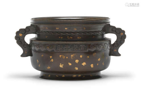 A gold-splashed bronze incense burner, gui Xuande four-chara...