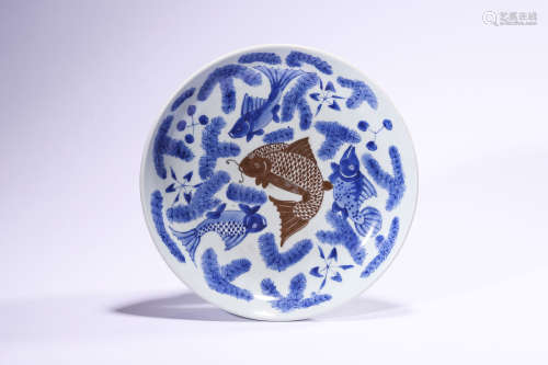 A Underglazed Copper Red and Blue “Fish” Dish