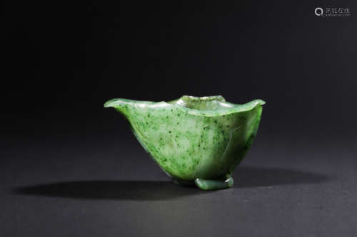 A Carved Spinach Jade Leaf Cup, 18th Century, Qing Dynasty