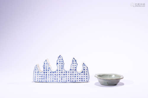 A Blue and White Inscriped Brush Mountain and A Celadon Dish