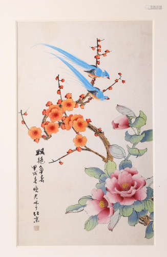 A Chinese Painting, Signed Xiaoguang