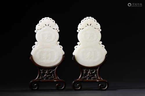 A Pair of Carved White Jade Double Gourd Table Plaques