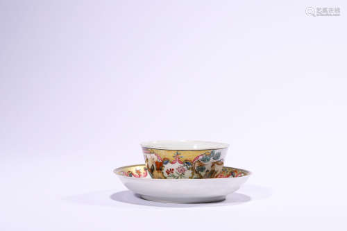 A Famille Rose Tea Cup and A Stand