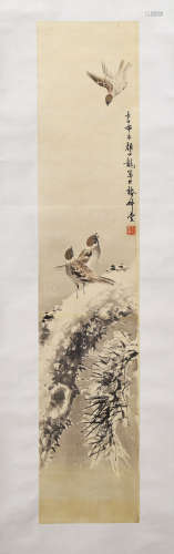 A Chinese Painting Signed Yan Bolong