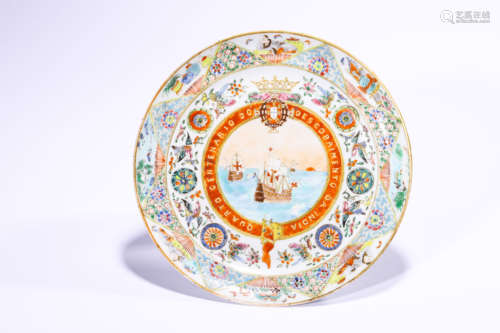 A Rare Canton Enamelled 