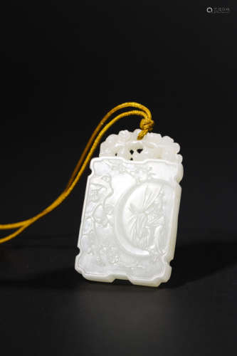 A Carved White Jade Plaque