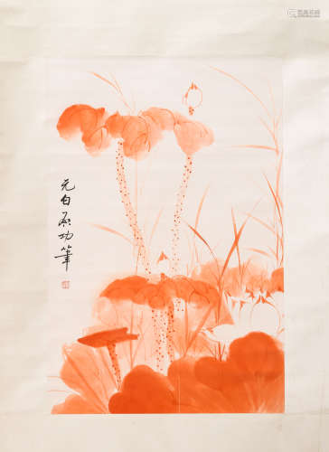 A Chinese Painting, Signed Qi Gong