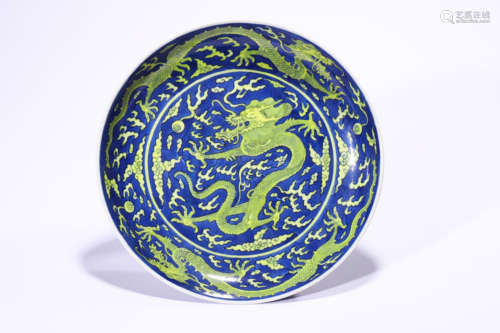 A Blue Ground Yellow Enamelled Dragon Dish, Daoguang Mark