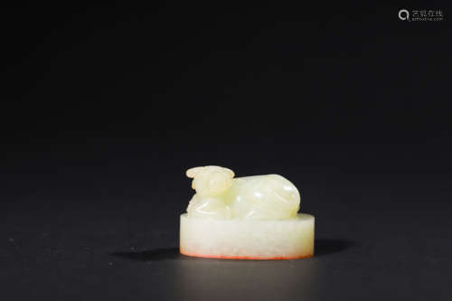 A Carved White Jade Seal