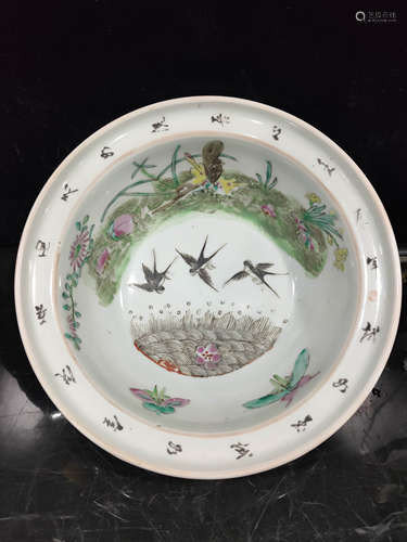 A Famille Rose Basin, Tongzhi Period,  Late Qing Dyansty