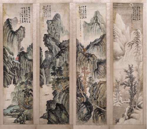 Four Chinese Painting Signed Feng Chaoran