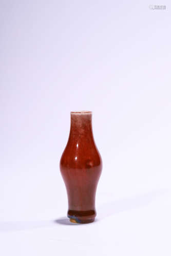 An Underglazed Copper Red Olive Shaped Vase, Xuantong Mark