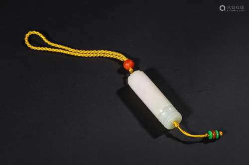 A White Jade Ornament