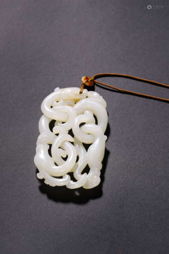 A Carved White Jade Pendent