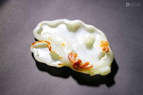 A Carved White Jade Brush Washer