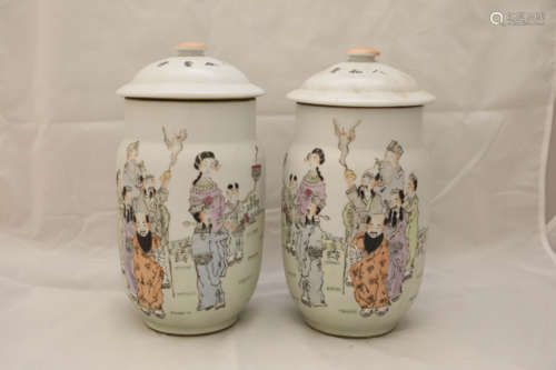 A Pair of Famille Rose Covered Jars, Republic Period