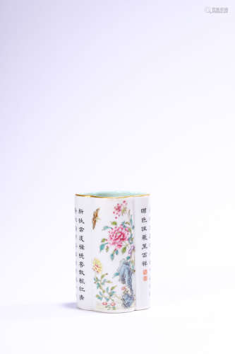 A Lobed Famille Rose Inscriped Brush Pot, Qianlong Mark