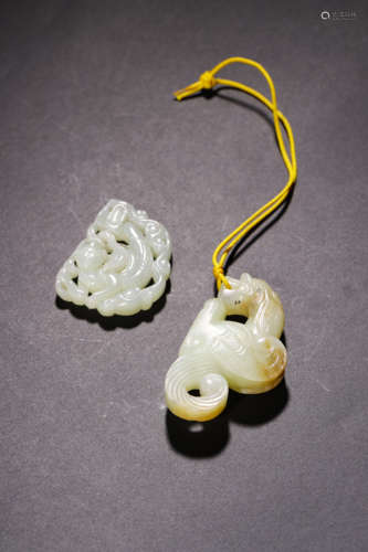 Two Jade Pendents