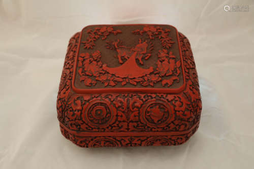 A Squared Carved Cinnabar Lacquer 