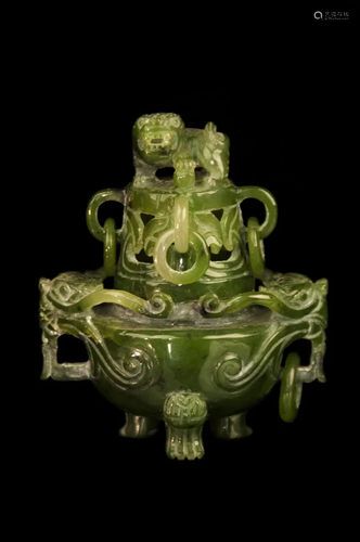 MID QING JADEITE INCENSE BURNER