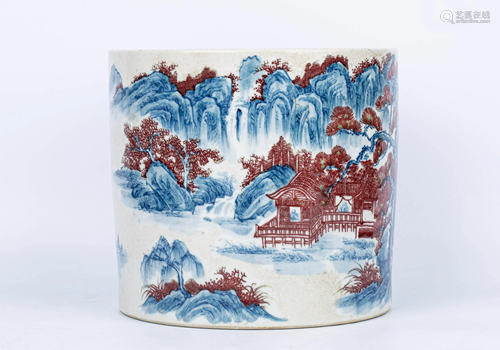 19TH CENTURY 'RUO SHEN ZHEN CANG' BRUSH HOLDER