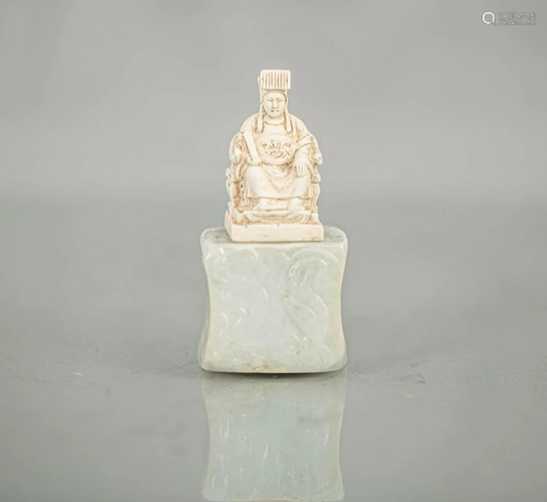 20TH CENTURY JADEITE BASE BONE CARVED EMPIROR