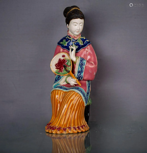 20TH CENTURY PORCELAIN CARVING LADY