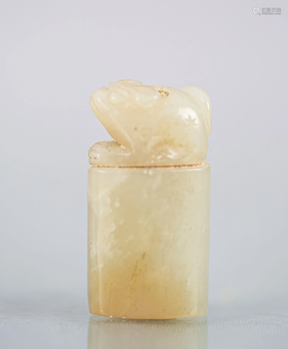 HETIAN JADE SEAL