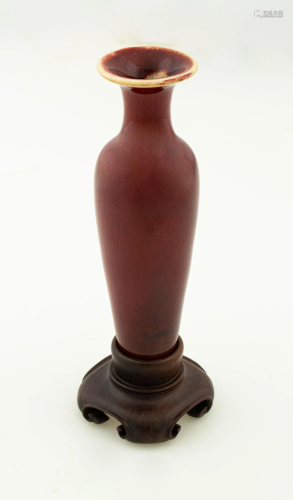 MID TO LATE QING VASE WITH BASE