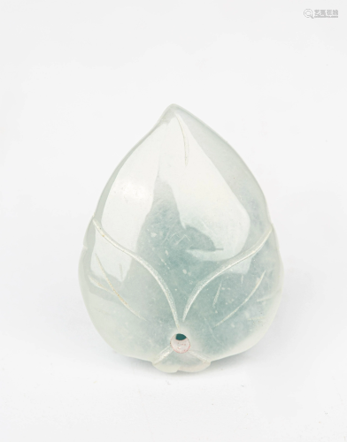 ICE JADEITE PENDANT