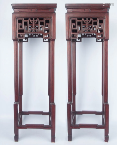 REPUBLIC OF CHINA ROSEWOOD FLOWER STAND