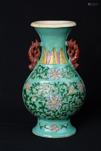 REPUBLIC OF CHINA VASE