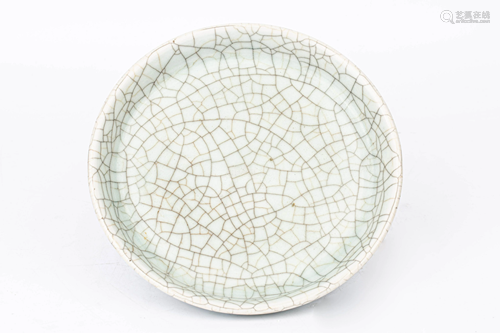 QING 'GE YAO' FOLDED EDGE PLATE