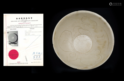SONG DYNASTY CERAMIC BOWL WITH PURCHASING CERTIFIC…